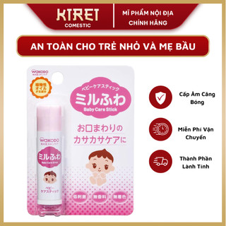 Son Dưỡng ẩm Môi Wakodo trẻ em Cho Bé Từ Sơ Sinh nội địa nuốt được Nhật Bản