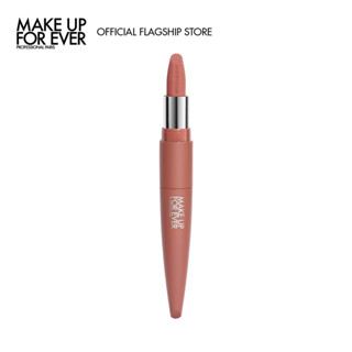 Son Lì Dạng Thỏi Mịn Như Nhung ROUGE ARTIST VELVET NUDE 3.5G - New 2024