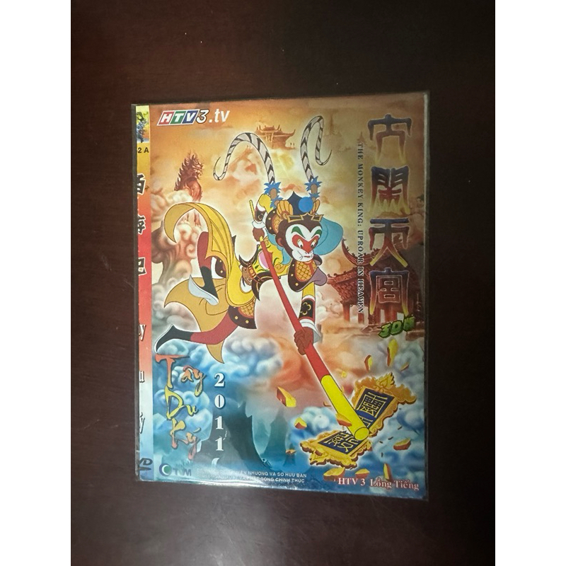 Dvd Phim Hoạt Hình Tây Du Ký 2011