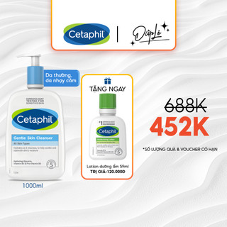  Sữa rửa mặt dịu lành cho da nhạy cảm CETAPHIL GENTLE SKIN CLEANSER 1000ML
