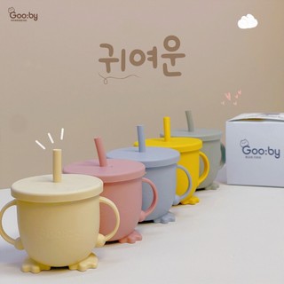 [Quà Tặng Gooby] Cốc tập hút Sillicon cao cấp.