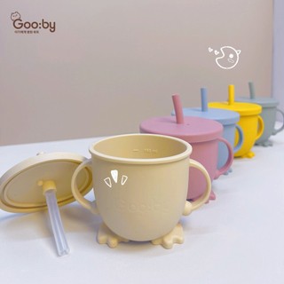 [Quà Tặng Gooby] Cốc tập hút Sillicon cao cấp.