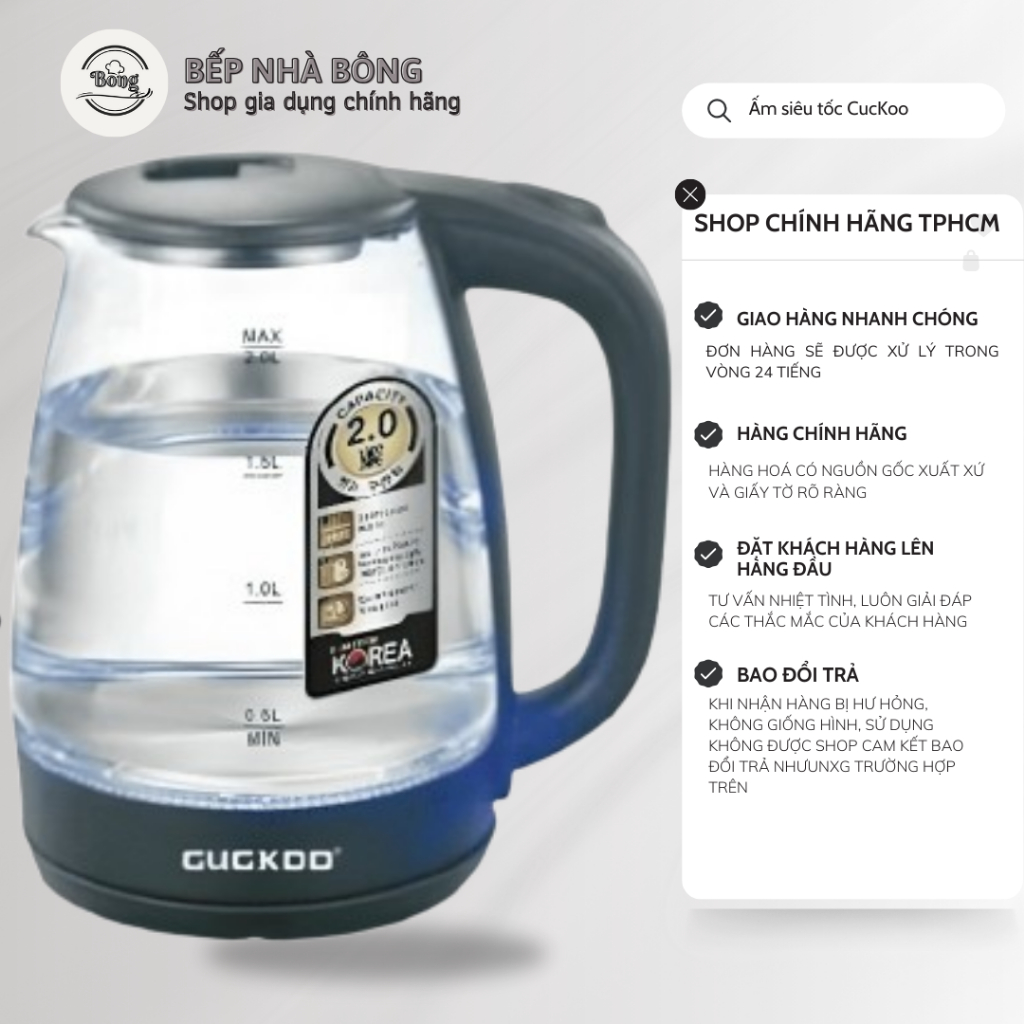 Ấm siêu tốc thủy tinh Cuckoo 2.0 L cao cấp công suất 1300w bình siêu tốc trong suốt cường lực đèn led tự ngắt điện