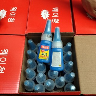Keo 401 dán móng siêu chắc(hàng 100% stronger siêu bền)
