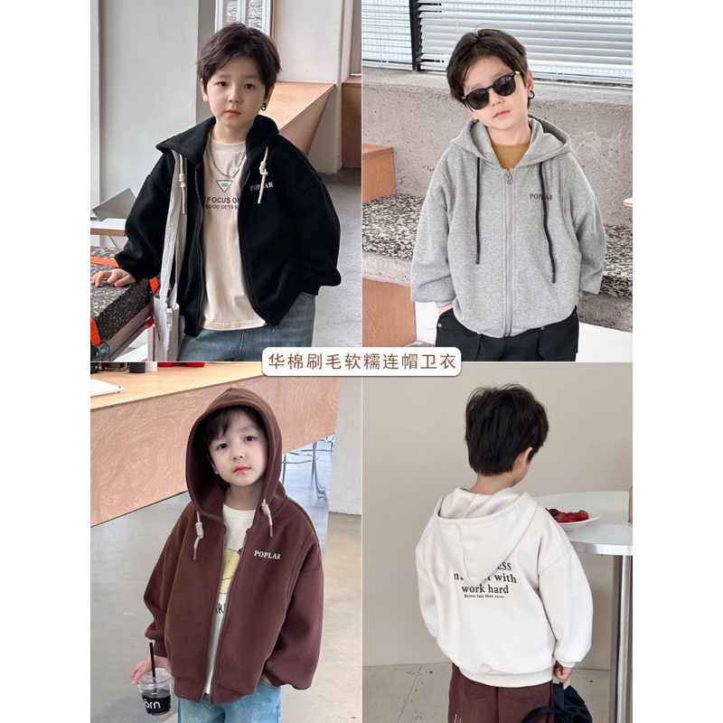 Áo khoác cho bé trai- bé gái(12-35kg), mẫu mới 2024, hàng nhà Ambb chuẩn đét