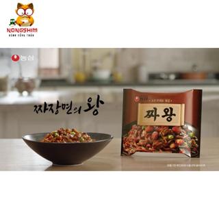 (HÀNG NỘI ĐỊA-THÙNG 32 GÓI) Mì Tôm Jaoang Nongshim Hàn Quốc, Mì Tương Đen Hàn Quốc Jjawang 134g-농심) 짜왕 134g