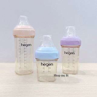 Bình sữa Hegen cổ màu 150ml - 240ml - 330ml