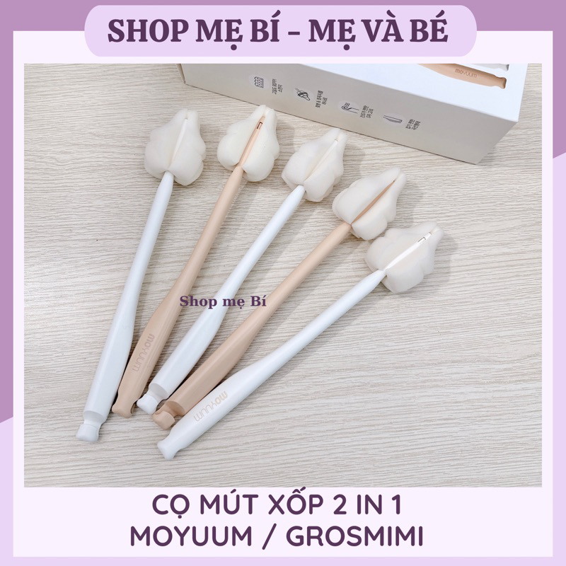 Cọ rửa bình mút xốp bọt biển Grosmimi / Moyuum