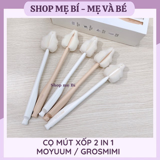 Cọ rửa bình mút xốp bọt biển Grosmimi / Moyuum