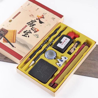 Combo luyện viết thư pháp đầy đủ món cho người mới bắt đầu