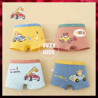 Combo 4 quần lót bé trai, quần sịp đùi cho bé trai, chất cotton thoáng mát qc05