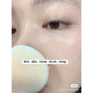 Phấn Phủ Bột Kiềm Dầu Skin Tree Micro Fine Setting Powder