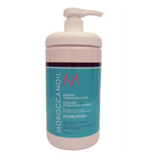 Kem hấp dưỡng ẩm sâu Hydration Moroccanoil Mask ( vành đen) 1000ml