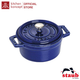 Staub - Nồi Tròn Màu Xanh Đen - 30cm