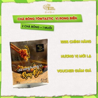 Chà bông tôm rong biển bổ dưỡng 1 gói 25g- hàng chính hãng tômtastic