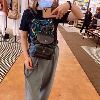 (MS860X) Balo pennie đen trơn da mềm