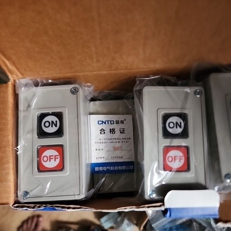 Hộp công tắt nút nhấn nhả TPB-2 KAO-5H, 2 nút điều khiển động cơ điện ON OFF, Trạm Điều Khiển Chống Nước 220 380 VAC 10A - KAO-5H