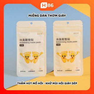 Miếng Dán Lót Thơm Giày, Hương Thơm Chanh, Thấm Hút Mồ Hôi, Khử Mùi Hôi Giày Dép