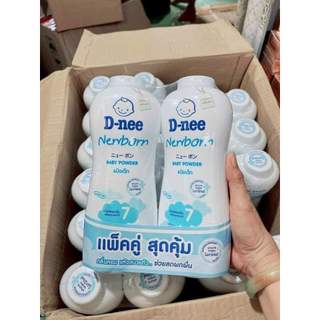 Phấn thơm em bé Dnee 350g, phấn thoa cho em bé dnee kid.!