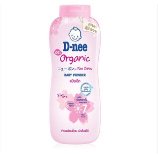 Phấn thơm em bé Dnee 350g, phấn thoa cho em bé dnee kid.!