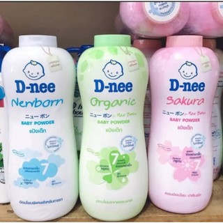 Phấn thơm em bé Dnee 350g, phấn thoa cho em bé dnee kid.!