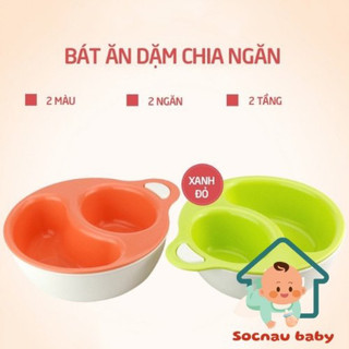 Bát ăn dặm Inomata 2 ngăn cho bé ăn dặm tiện lợi - nội địa Nhật