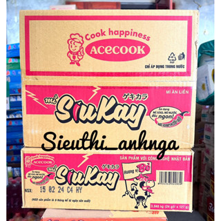 Thùng Mì Siukay 7 Cấp Độ Vị Bò/Hải Sản/Phô Mai (24 Gói x 127g)