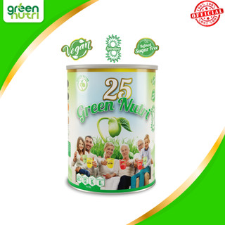 Sữa hạt ngũ cốc 25 loại hạt đậu 25 green nutri - dạng lon 750gr