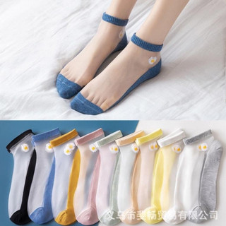 Tất Nữ Cổ Ngắn TAH Họa Tiết Hoa Cúc Họa Mi Cute Thông Hơi Thoáng Khí Co Giãn 4 Chiều