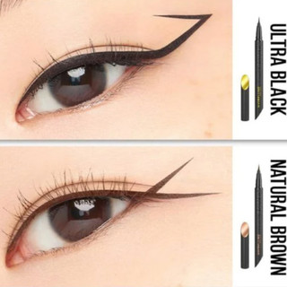 Bút Kẻ Mắt Nước Maybelline Hyper Sharp Liner Extreme (0.5g)