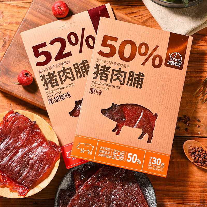 Heo khô nội địa Trung ( Thịt lợn sấy khô gia vị đóng gói ăn liền 30g )