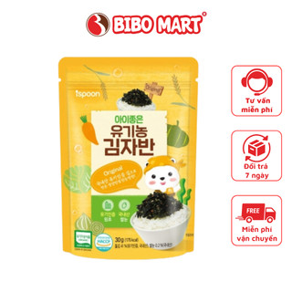 Rong biển hữu cơ rắc cơm ispoon hàn quốc hương vị thơm ngon bổ sung dinh dưỡng cho bé từ 8 tháng 30g - bibo mart