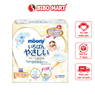  Miếng Lót Thấm Sữa Moony Cao Cấp Nhật Bản Thấm Hút Chống Tràn Khô Thoáng 30 72 Miếng - Bibo Mart 