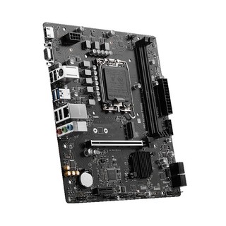 Mainboard MSI PRO H610M-E DDR4 - Bảo hành 36 tháng