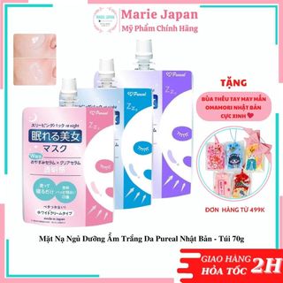 Mặt nạ ngủ dưỡng ẩm trắng da pureal nhật bản - túi 70g