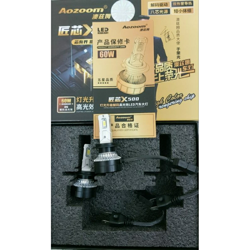 Combo 02 bóng đèn LED AOZOOM siêu sáng, công suất cao 12V 55W chân H4, H7, H11, HB3/9005, HB4/9006