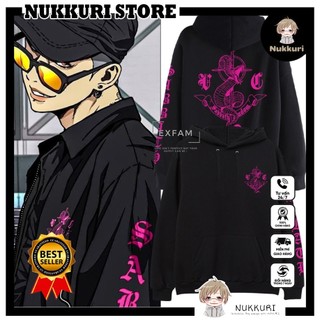 Hoodie Wooin Sabbath Crew Wind Breaker mẫu HOT bán chạy