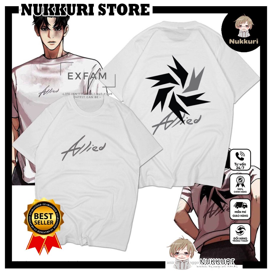 Áo thun Park Hyung Seok Allied Lookism Webtoon