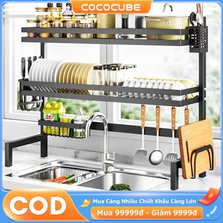 Coco giá để bát đĩa thoát nước kệ đựng bát đĩa trên bồn rửa bát cao cấp đa năng tầng kệ để chén đĩa trên bồn rửa bát