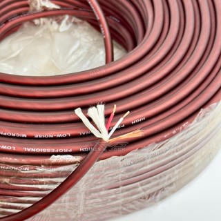  Cuộn Dây Tín Hiệu Âm Thanh 100m-50m dùng hàn dây âm thanh như dây micro dây canon dây 6 ly ..vv 