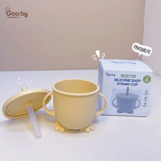[Quà Tặng Gooby] Cốc tập hút Sillicon cao cấp.