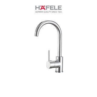 Vòi rửa bát inox hafele ht19-ch1f220 570.51.290