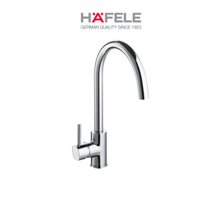 VÒI RỬA BÁT HAFELE HF-C211V ANTONIO 566.32.211