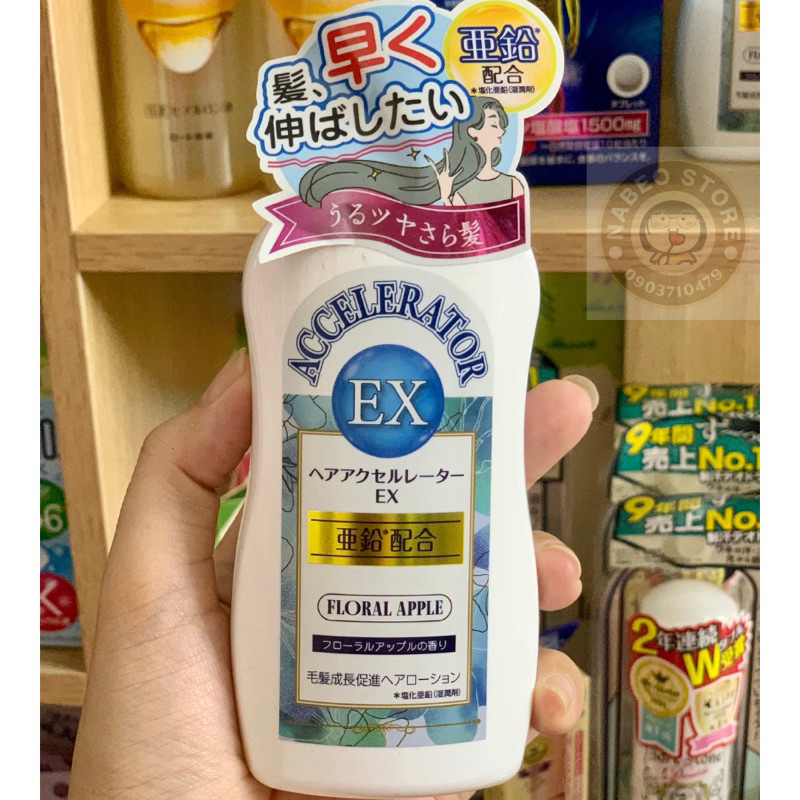 Dưỡng mọc tóc dạng lotion Accelerator Ex hương táo Nhật Bản