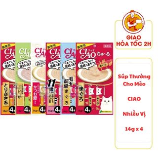 (CÓ QUÀ TẶNG) Súp Thưởng CIAO Cho Mèo - Nhiều Vị - 14g x 4 thanh