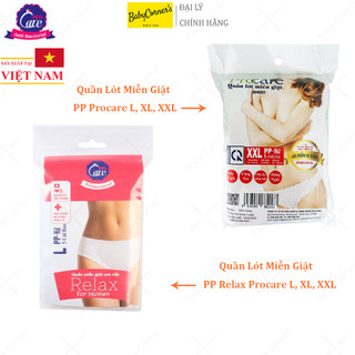Quần lót giấy miễn giặt cao cấp pp procare 5 cái