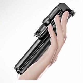 Gậy Chụp Ảnh Selfie Kèm Remote Kiêm Tripod --- Live +