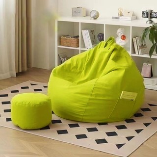 Sofa lười túi đậu có thể nằm và ngủ ghế thư giãn đơn ban công  Ghế đọc sách lớn size 120*130cm