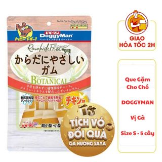 (CÓ QUÀ TẶNG) Que Gặm Cho Chó DOGGYMAN - Xương Nơ Vị Gà - Size S - 5 cây