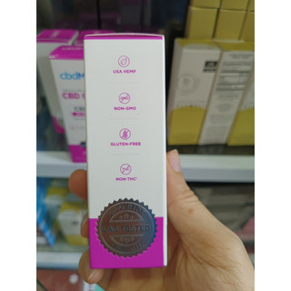 Tinh dầu CBDMD Berry LifeVantage mỹ.